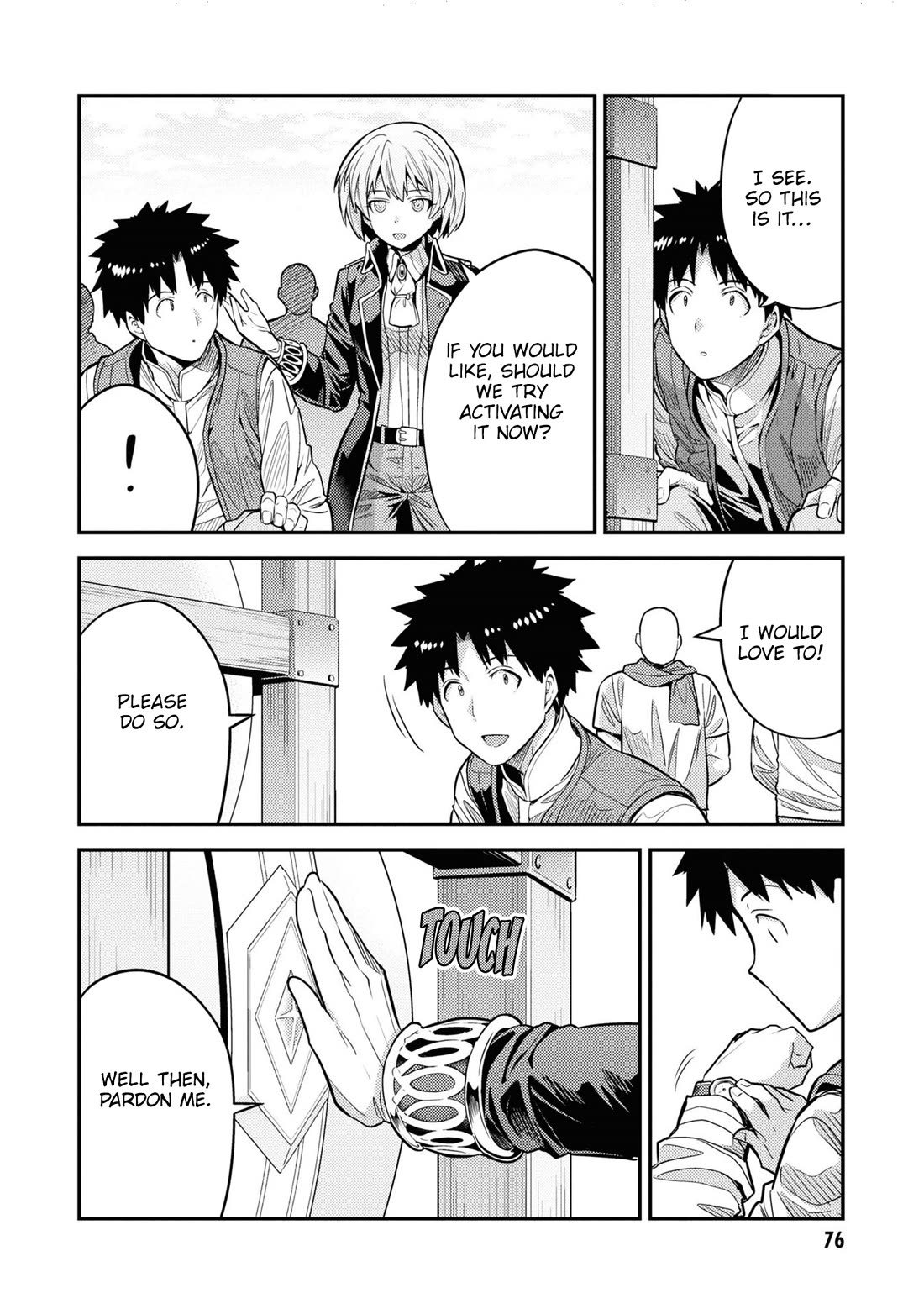 Risou no Himo Seikatsu - Chapter 75 [photo 7] - MangaPorn