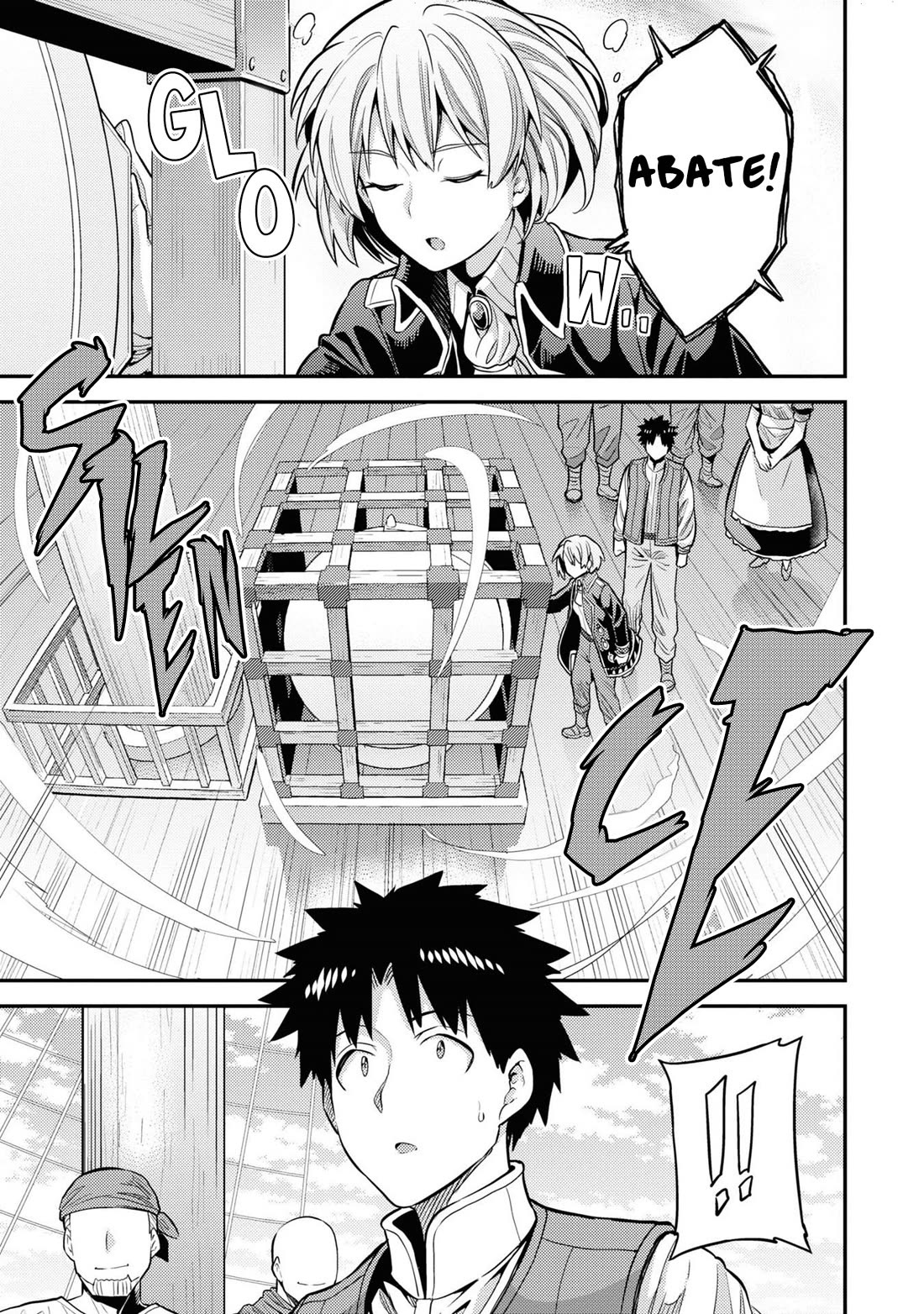 Risou no Himo Seikatsu - Chapter 75 [photo 8] - MangaPorn