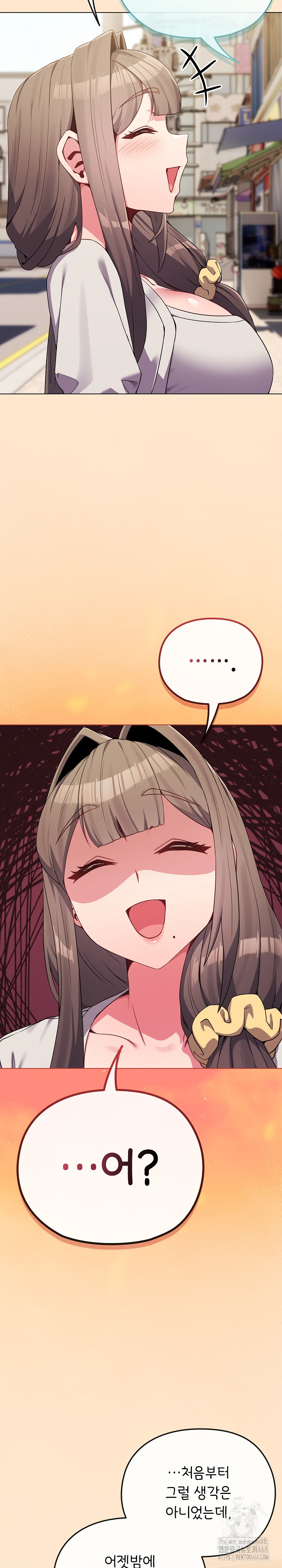 But You’re the Same Age as My Daughter?! Raw - Chapter 26 [photo 10] - MangaPorn