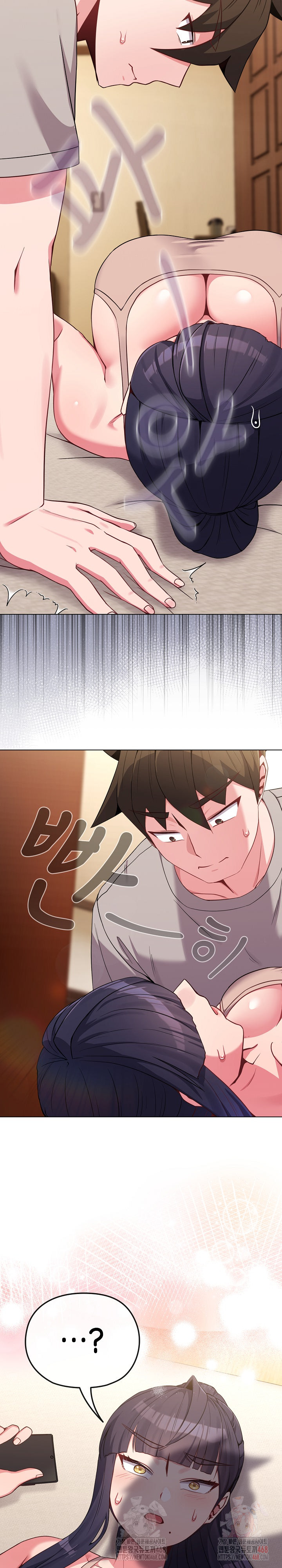 But You’re the Same Age as My Daughter?! Raw - Chapter 29 [photo 32] - MangaPorn