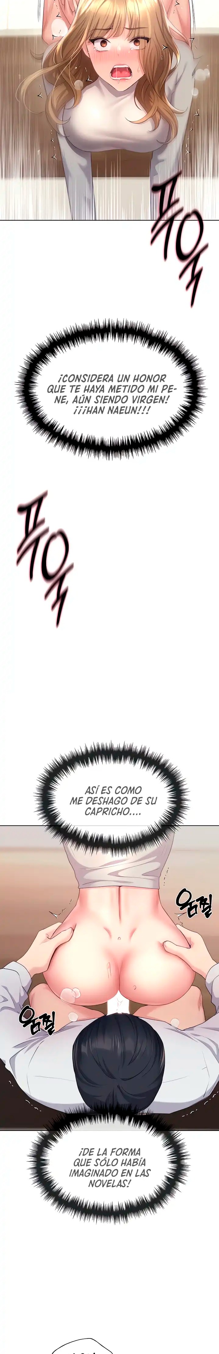 My Illustrator Raw - Chapter 6 [photo 2] - MangaPorn