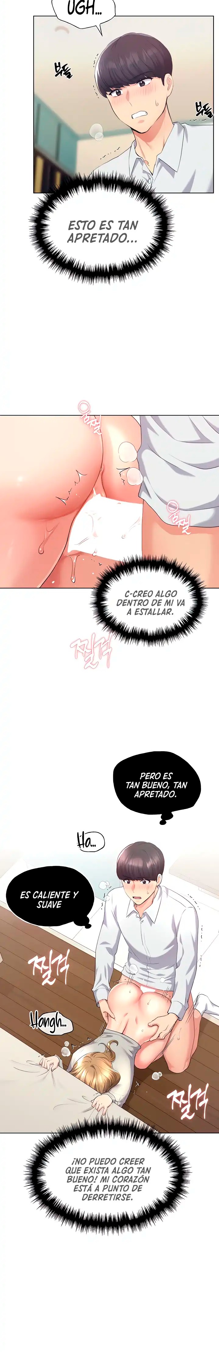 My Illustrator Raw - Chapter 6 [photo 3] - MangaPorn