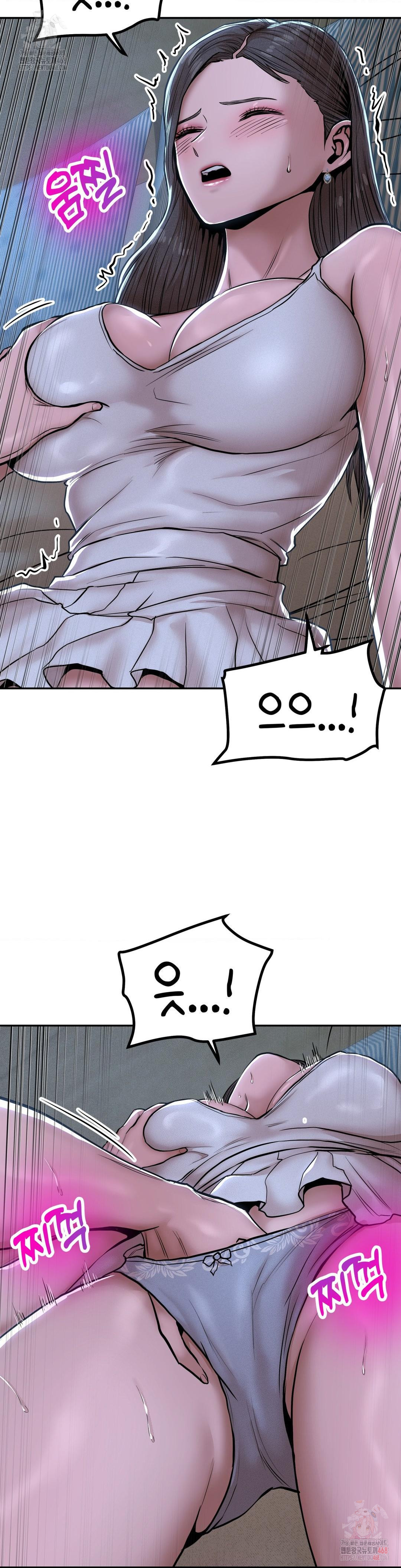 Could it Be True? Raw - Chapter 74 [photo 10] - MangaPorn