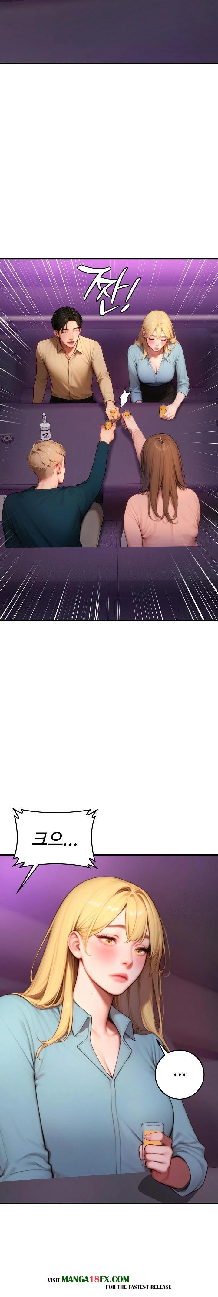 Paradox Raw - Chapter 24 [photo 23] - MangaPorn