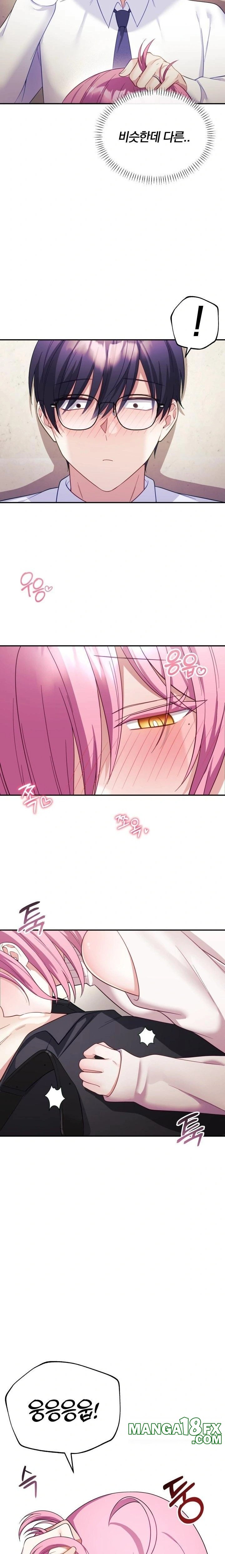 Wife VTuber Raw - Chapter 10 [photo 19] - MangaPorn