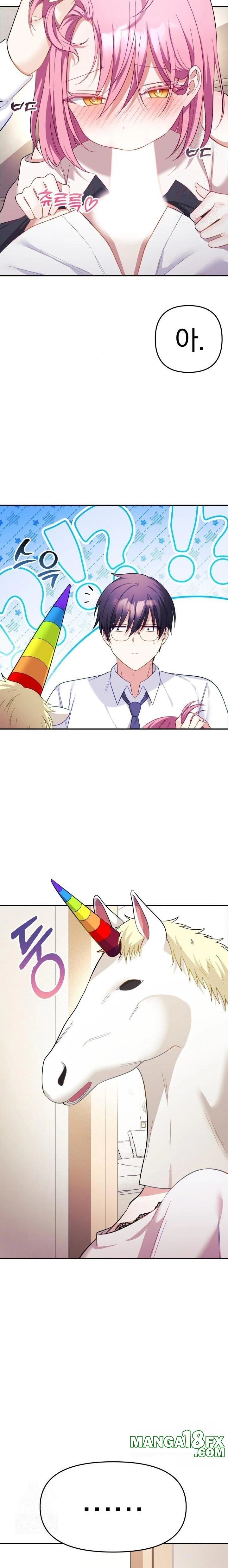 Wife VTuber Raw - Chapter 10 [photo 20] - MangaPorn