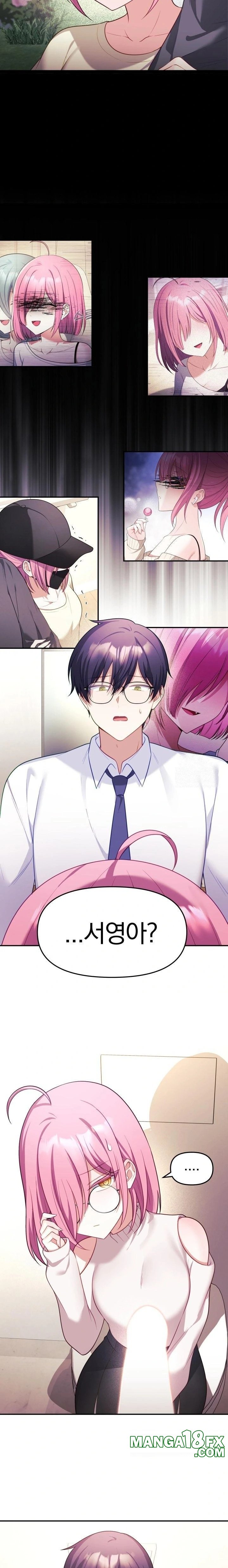 Wife VTuber Raw - Chapter 10 [photo 8] - MangaPorn