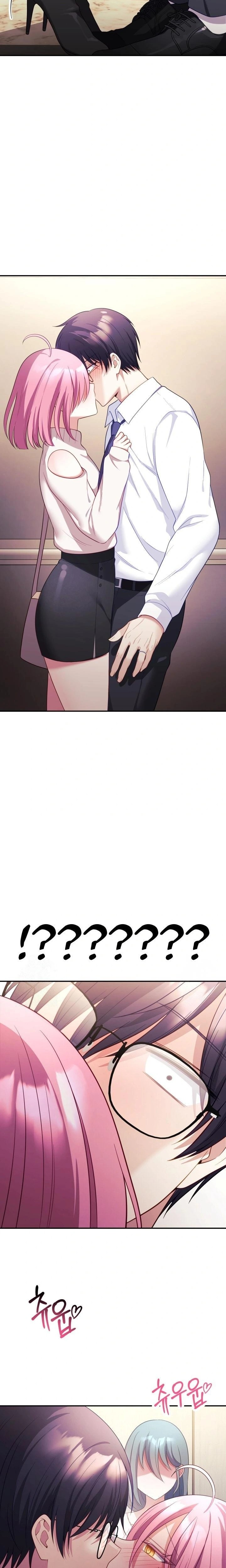 Wife VTuber Raw - Chapter 11 [photo 21] - MangaPorn