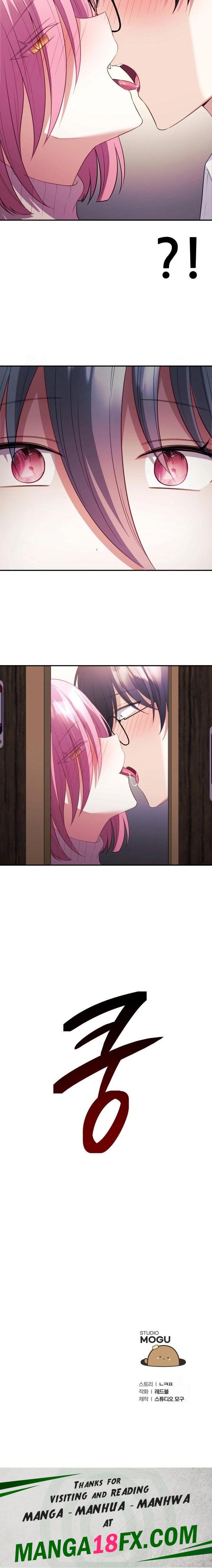 Wife VTuber Raw - Chapter 11 [photo 23] - MangaPorn