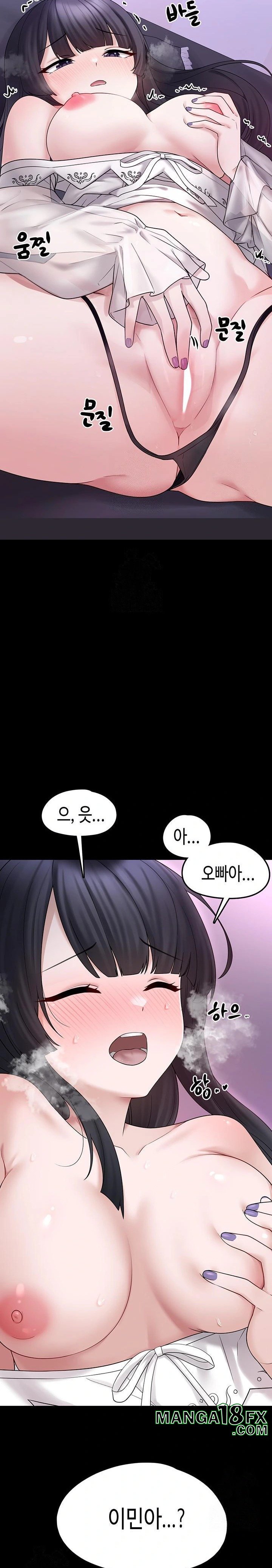 I Picked Up an Unstable Girl From the Junkyard Raw - Chapter 8 [photo 15] - MangaPorn