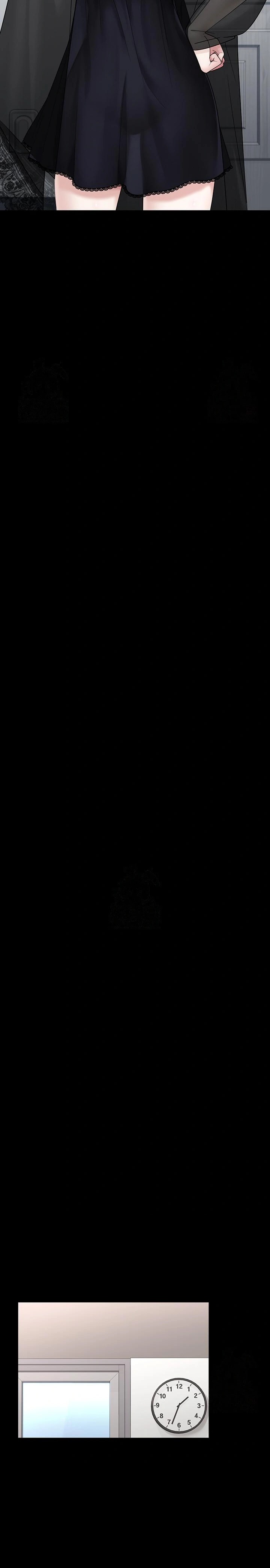 I Picked Up an Unstable Girl From the Junkyard Raw - Chapter 8 [photo 24] - MangaPorn