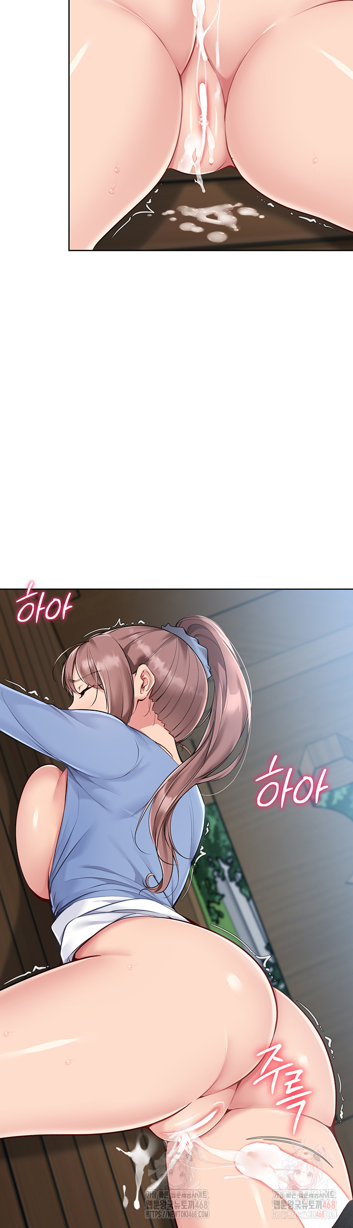 Set It! Raw - Chapter 46 [photo 31] - MangaPorn