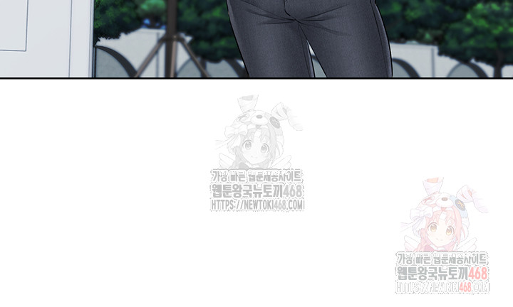 Set It! Raw - Chapter 46 [photo 56] - MangaPorn