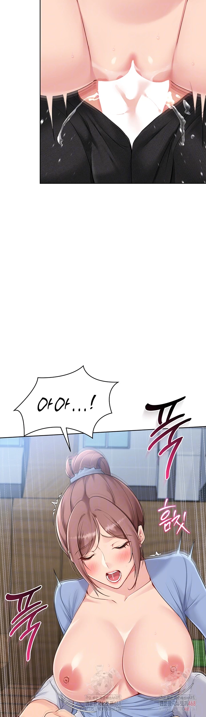 Set It! Raw - Chapter 46 [photo 8] - MangaPorn