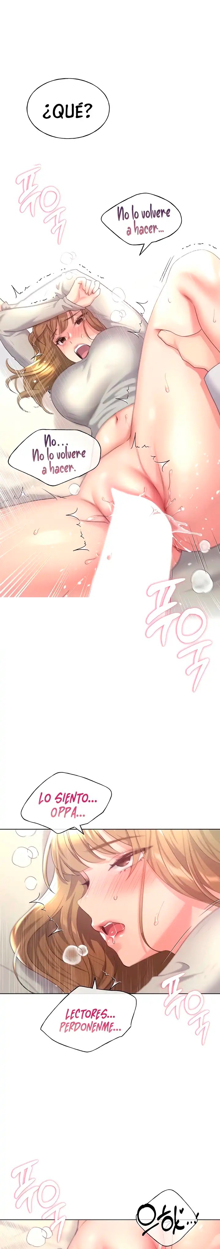 My Illustrator Raw - Chapter 7 [photo 1] - MangaPorn