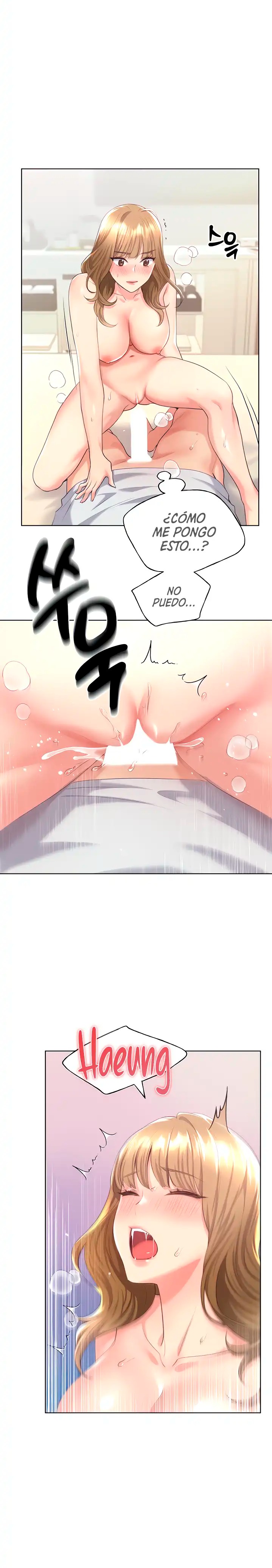 My Illustrator Raw - Chapter 7 [photo 12] - MangaPorn