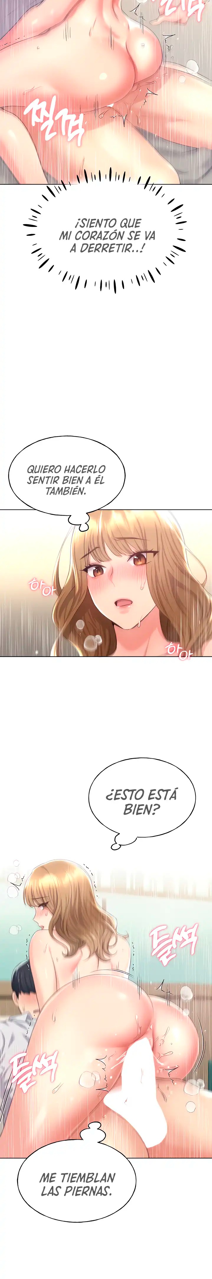 My Illustrator Raw - Chapter 7 [photo 15] - MangaPorn