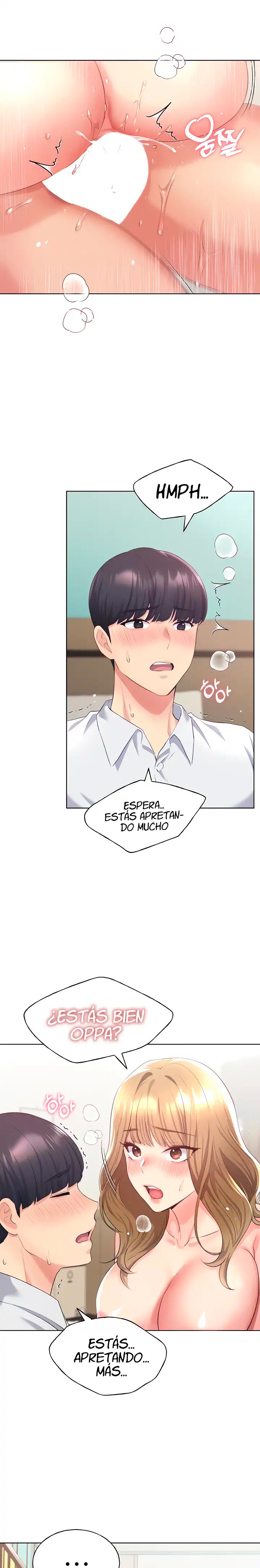 My Illustrator Raw - Chapter 7 [photo 16] - MangaPorn