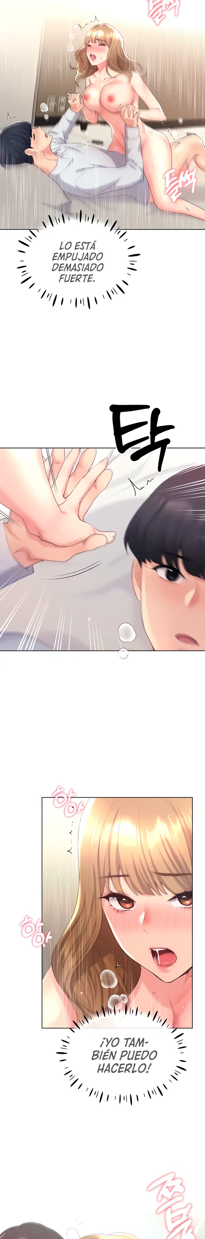 My Illustrator Raw - Chapter 7 [photo 20] - MangaPorn