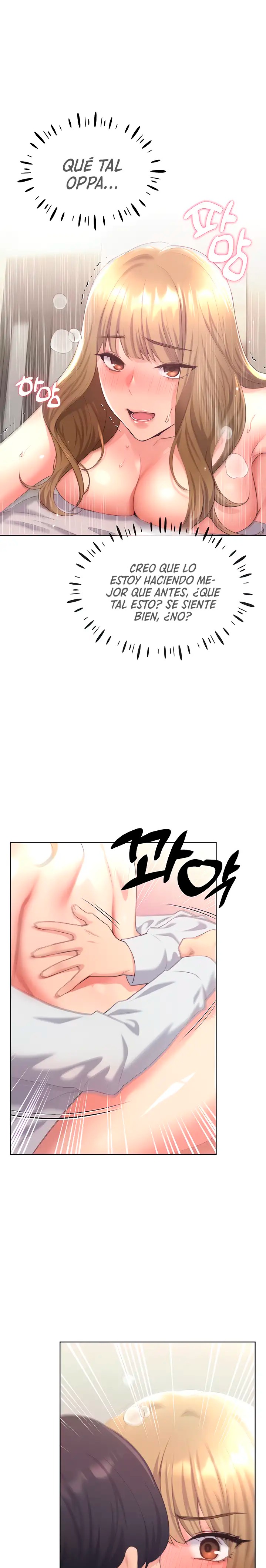 My Illustrator Raw - Chapter 7 [photo 22] - MangaPorn