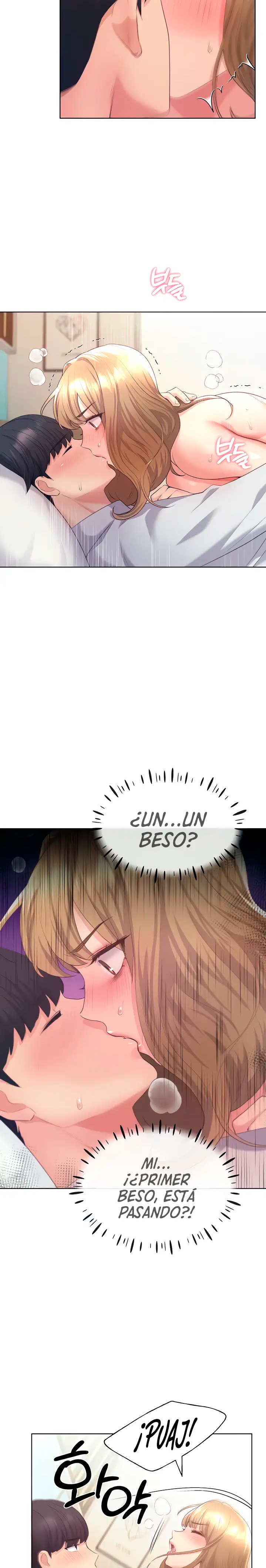 My Illustrator Raw - Chapter 7 [photo 23] - MangaPorn