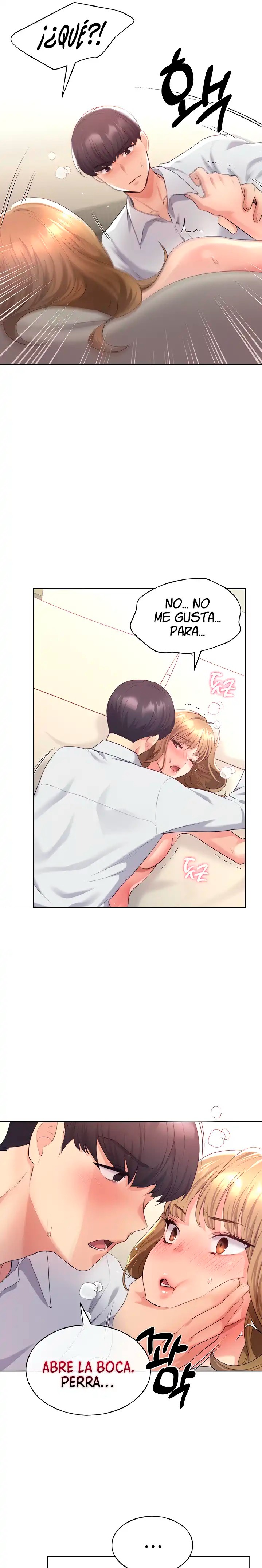 My Illustrator Raw - Chapter 7 [photo 25] - MangaPorn