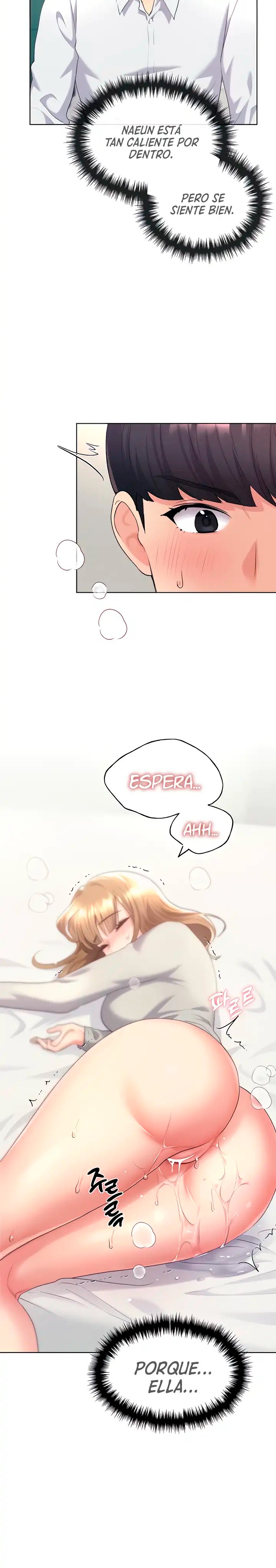 My Illustrator Raw - Chapter 7 [photo 3] - MangaPorn