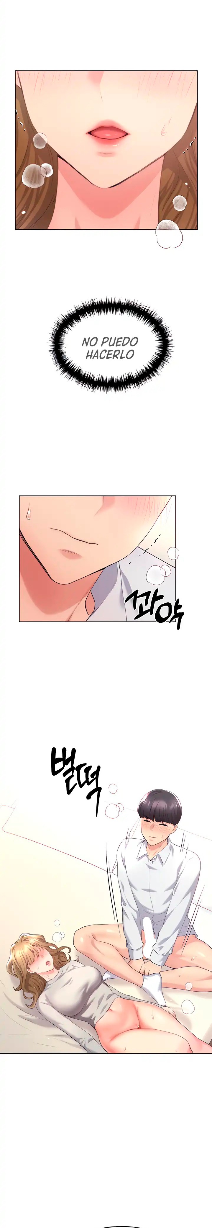 My Illustrator Raw - Chapter 7 [photo 8] - MangaPorn