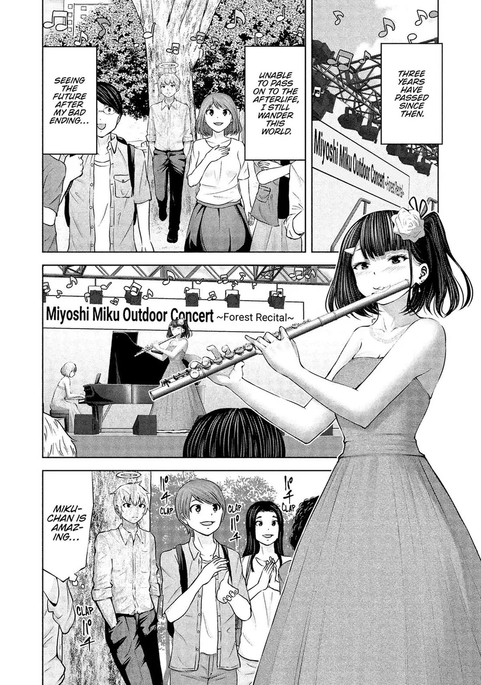 Adamasu no Majotachi - Chapter 52 [photo 20] - MangaPorn