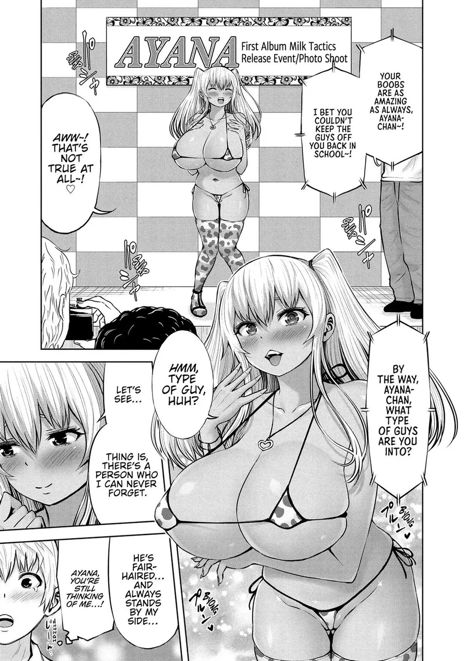 Adamasu no Majotachi - Chapter 52 [photo 23] - MangaPorn