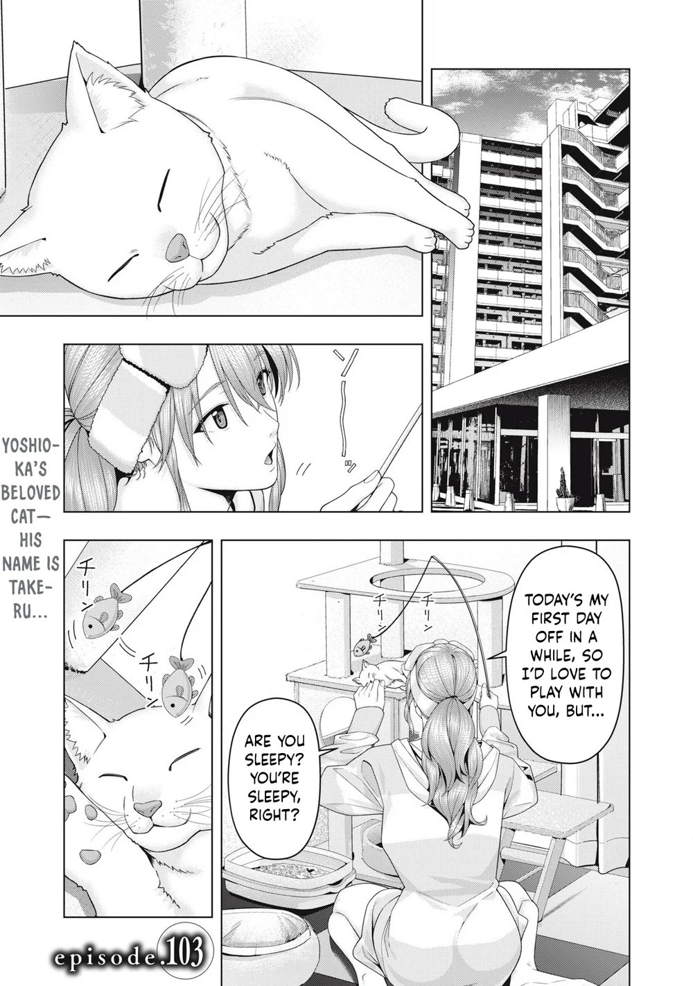 My Girlfriend’s Friend - Chapter 103 [photo 2] - MangaPorn