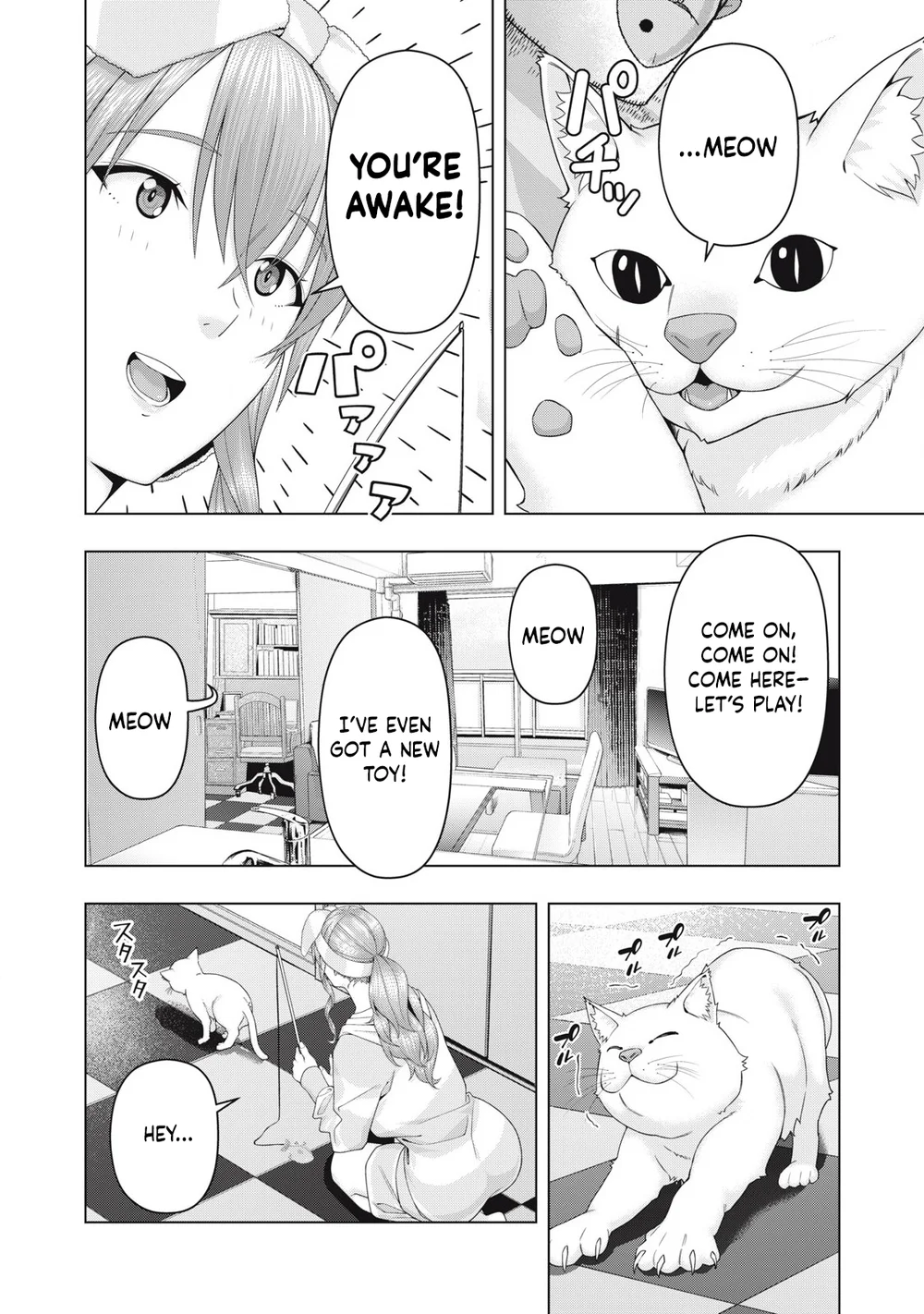 My Girlfriend’s Friend - Chapter 103 [photo 3] - MangaPorn