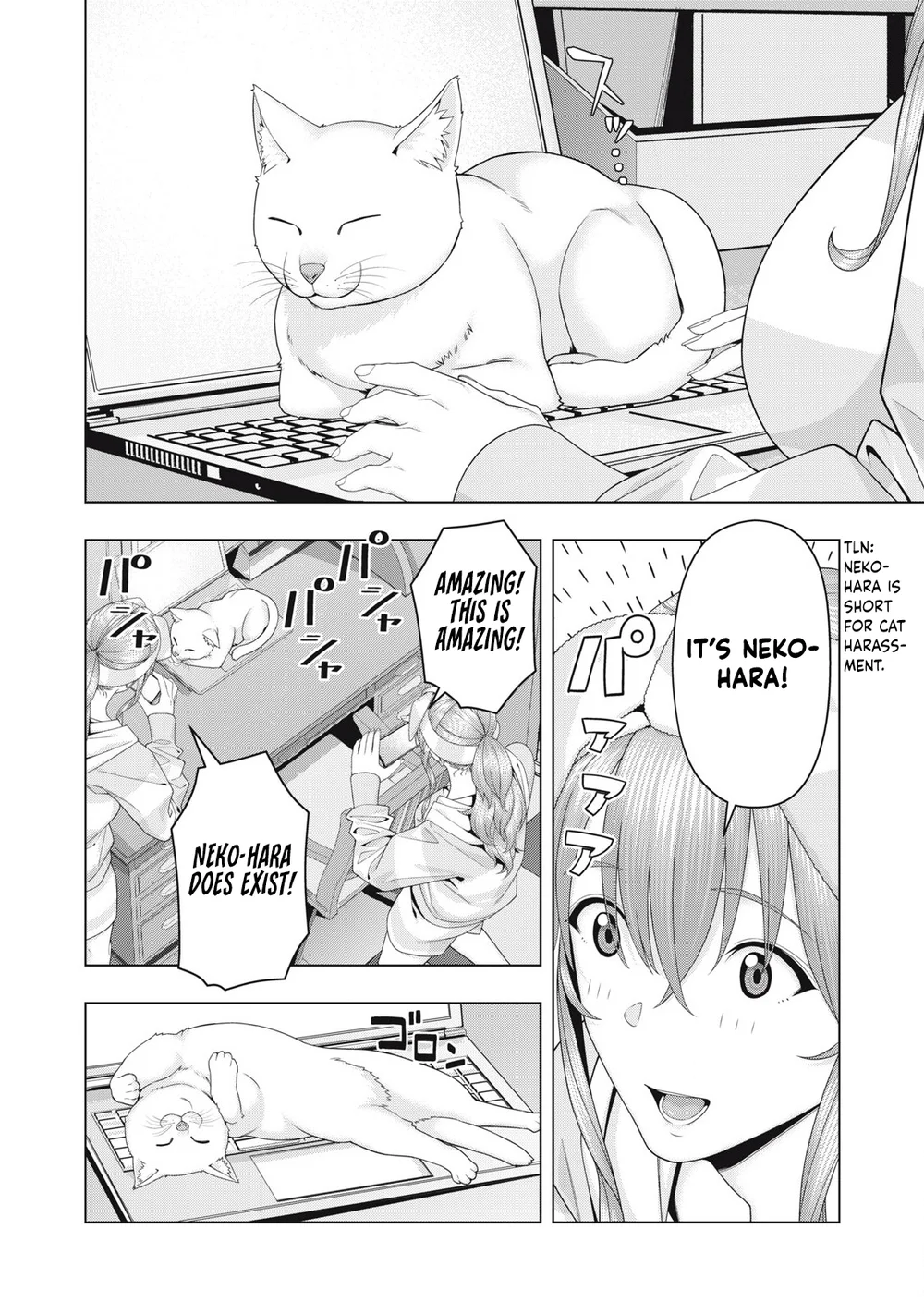 My Girlfriend’s Friend - Chapter 103 [photo 5] - MangaPorn