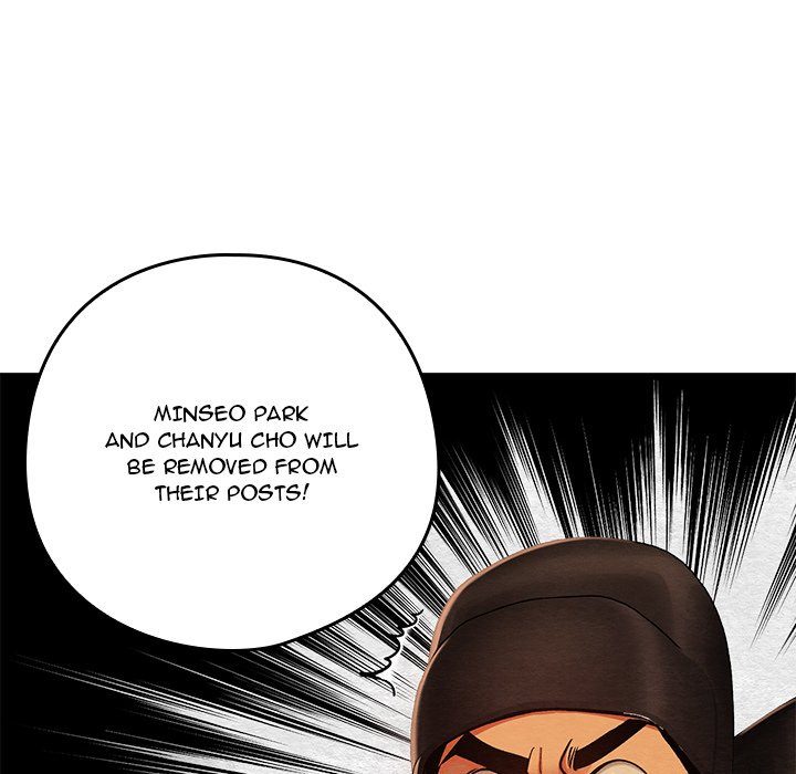 Principles and Practices of Lovemaking - Chapter 41 [photo 10] - MangaPorn