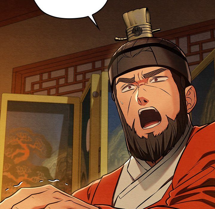 Principles and Practices of Lovemaking - Chapter 41 [photo 108] - MangaPorn