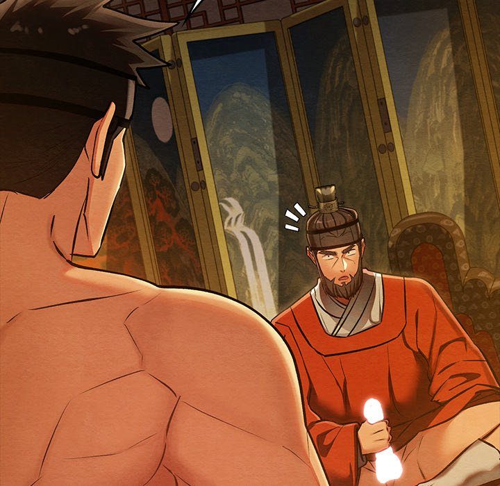 Principles and Practices of Lovemaking - Chapter 41 [photo 112] - MangaPorn