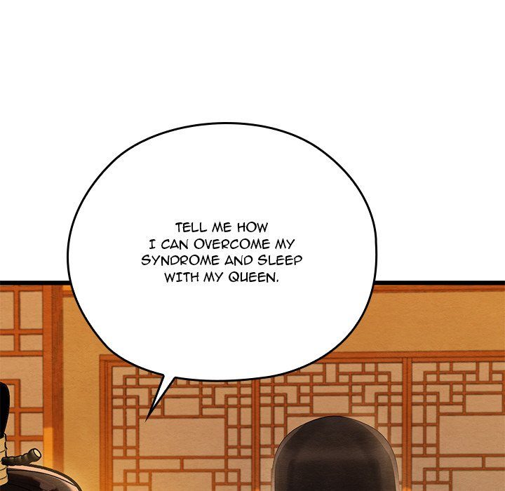 Principles and Practices of Lovemaking - Chapter 41 [photo 130] - MangaPorn