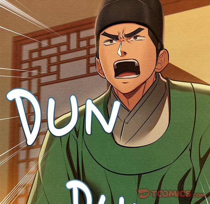 Principles and Practices of Lovemaking - Chapter 41 [photo 138] - MangaPorn