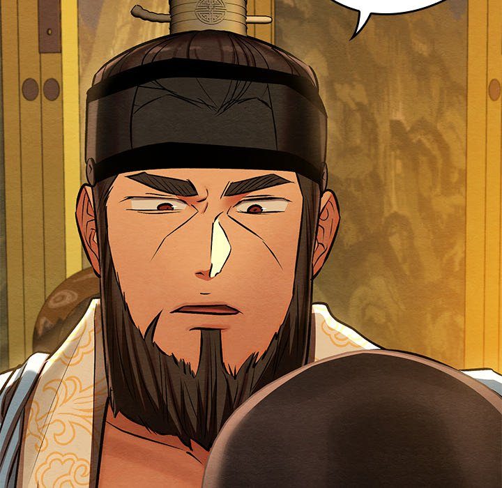 Principles and Practices of Lovemaking - Chapter 41 [photo 145] - MangaPorn