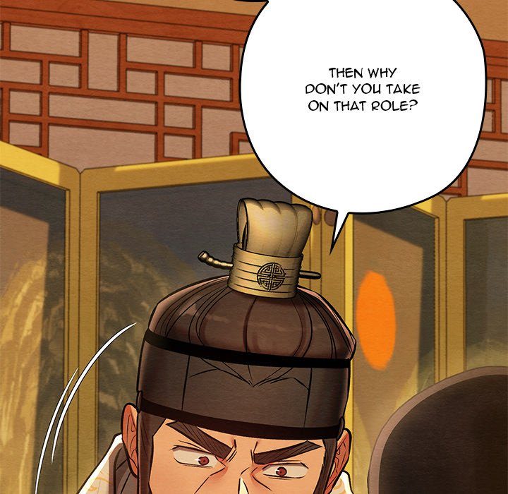 Principles and Practices of Lovemaking - Chapter 41 [photo 154] - MangaPorn