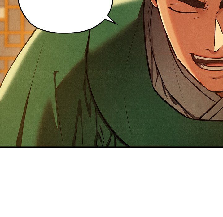 Principles and Practices of Lovemaking - Chapter 41 [photo 157] - MangaPorn