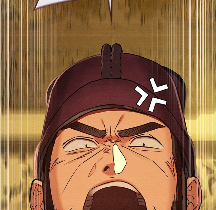 Principles and Practices of Lovemaking - Chapter 41 [photo 16] - MangaPorn