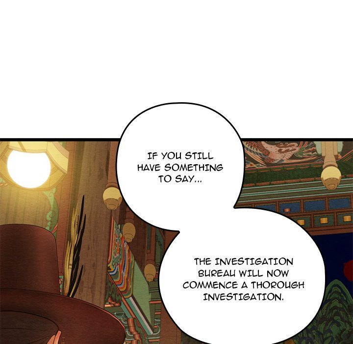 Principles and Practices of Lovemaking - Chapter 41 [photo 23] - MangaPorn