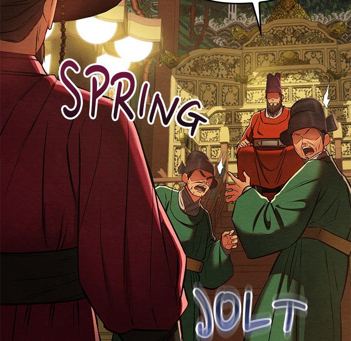 Principles and Practices of Lovemaking - Chapter 41 [photo 24] - MangaPorn