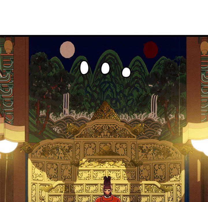 Principles and Practices of Lovemaking - Chapter 41 [photo 32] - MangaPorn