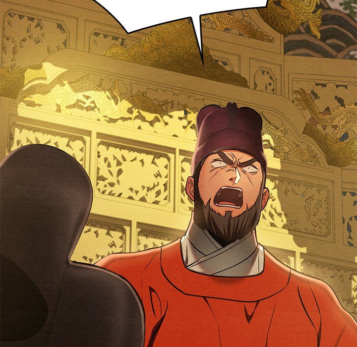 Principles and Practices of Lovemaking - Chapter 41 [photo 38] - MangaPorn