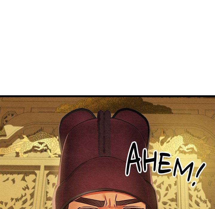 Principles and Practices of Lovemaking - Chapter 41 [photo 42] - MangaPorn