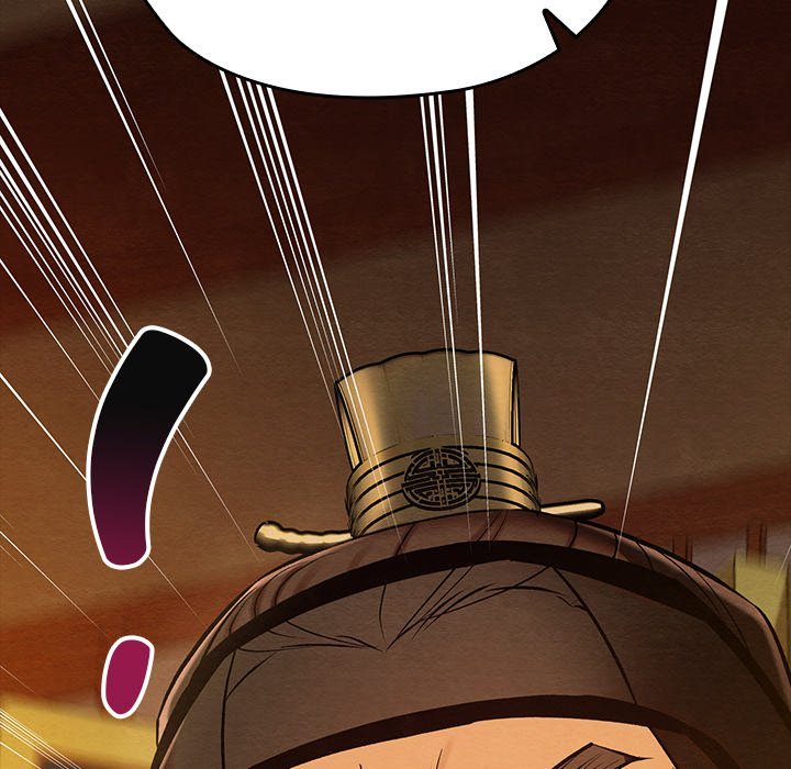 Principles and Practices of Lovemaking - Chapter 41 [photo 82] - MangaPorn