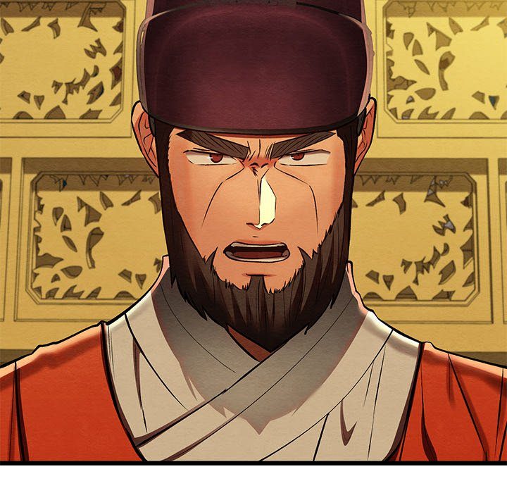 Principles and Practices of Lovemaking - Chapter 41 [photo 9] - MangaPorn