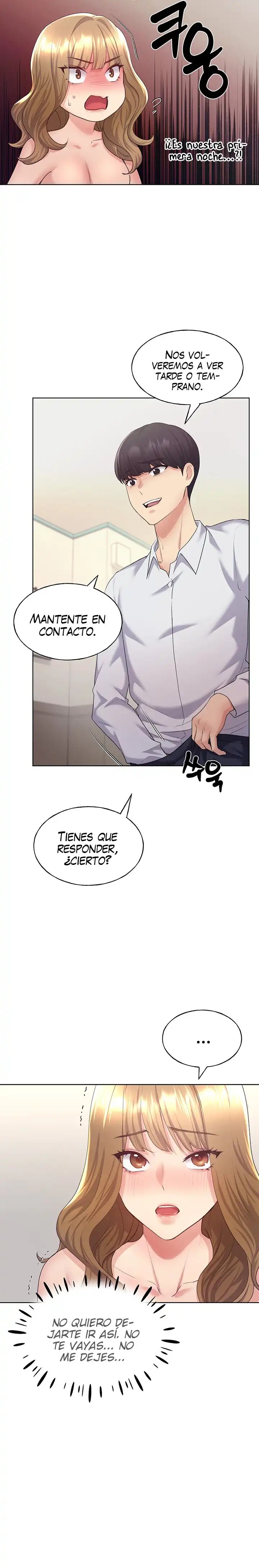 My Illustrator Raw - Chapter 8 [photo 15] - MangaPorn